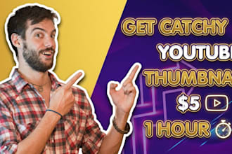 design catchy youtube thumbnails in 1 hour