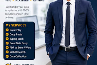 do accurate data entry, copy paste and excel data entry