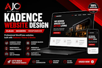 design kadence website professional