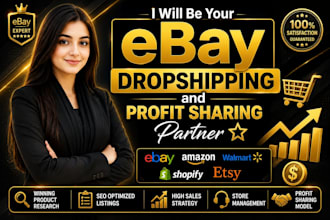 do dropshipping with profit sharing