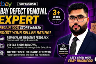 help remove ebay defects and improve your seller performance