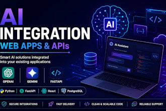 integrate ai into your website or application