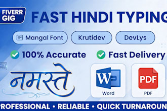 do fast hindi typing, in mangal, krutidev, devlys font