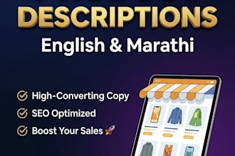 write high converting ecommerce product descriptions