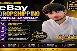 be your ebay dropshipping virtual assistant