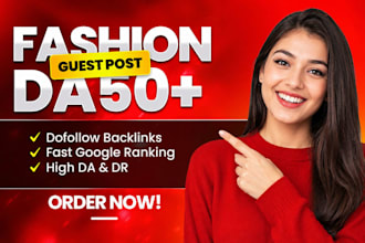 do high da fashion guest post on fashion blog