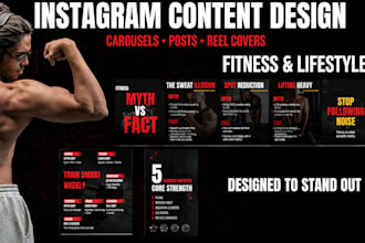 design engaging instagram carousel posts