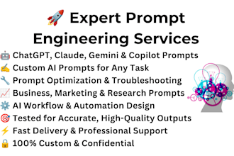 expert prompt engineering services