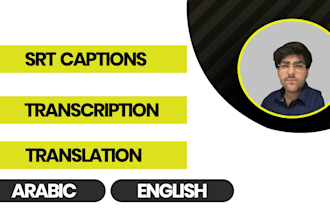transcribe and subtitle your videos in arabic or english