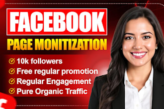 organically promote and monetize your facebook page for fast growth
