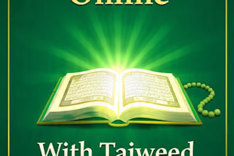write beautiful quran verses with arabic calligraphy