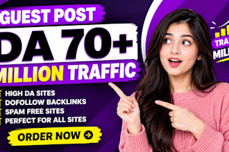 do high quality backlinks saas and primum sites