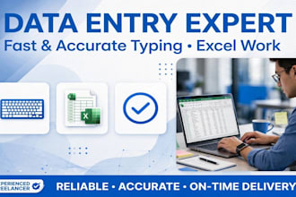 do accurate data entry typing work