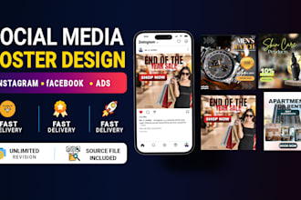 social media posts and ad creatives for e commerce brands