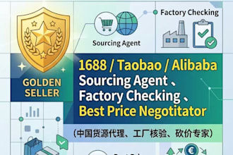 be your professional china sourcing agent