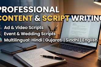 write content as per your requirement and script for your product ads event