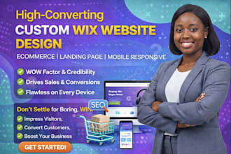 design a website for your brand