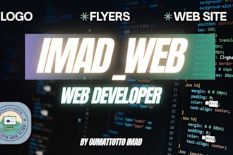 design your custom website, logo, and flyer