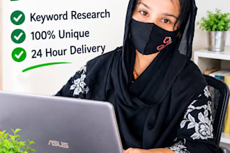 write SEO product description for shopify amazon
