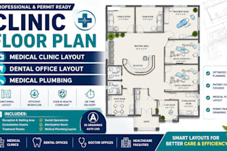 medical clinic layout, clinic floor plan, dental office layout and medical plumb