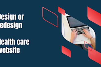 design health web site or redesign