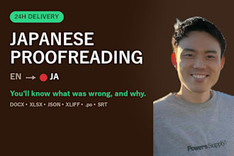 proofread your machine translated japanese as a native speaker in japan