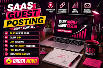 publish high da saas guest posts with authority backlinks