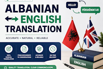 translate albanian to english and english to albanian