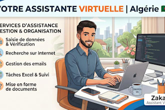 virtual assistance, internet research, email and data entry
