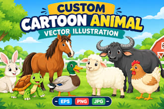 create custom cartoon animal vector illustration