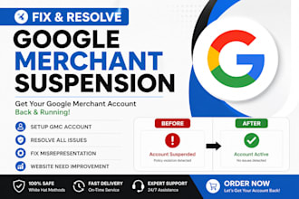 fix gmc suspension, disapproved gmc products and product feed errors