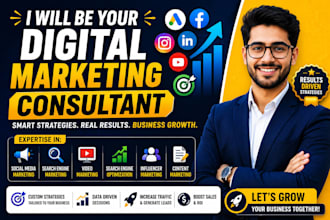 do digital marketing strategy consulting