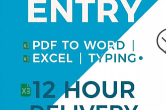to fast deta entry excel pdf to