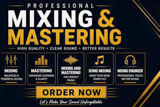 mix and master your song