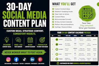 create a 30 day social media content plan for your business