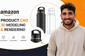 do amazon product cad, e commerce 3d modeling, solidworks and product rendering