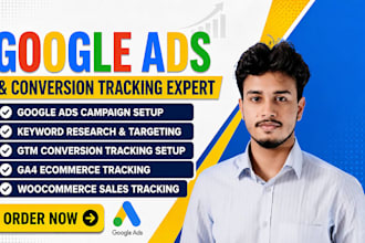 setup google ads and conversion tracking for woocommerce