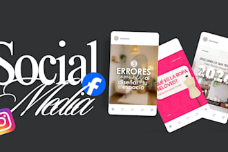 diseño de contenido personalizado para redes sociales