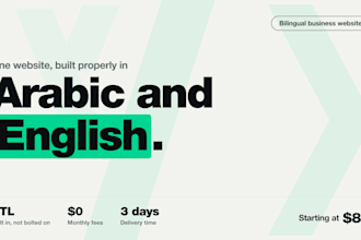 design a bilingual english and arabic website for your business
