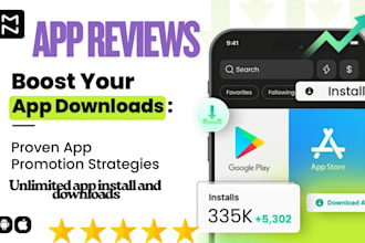 mobile app promotion android game marketing gain IOS app install app promotion