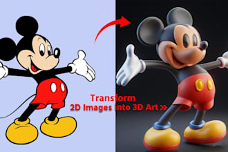 convert 2d to 3d printable model, sculpt 3d figurine, image to 3d stl file