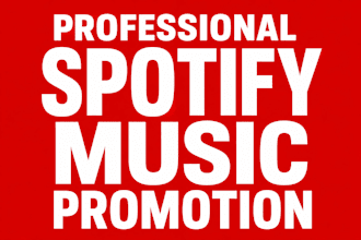 do spotify album promotion, spotify music track promotion