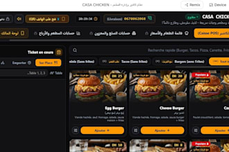 build custom pos software for restaurant and retail businesses