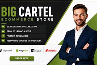 build big cartel online store, big cartel store, big cartel ecommerce website
