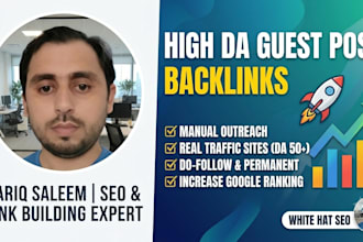 do high da manual guest post link building with real traffic