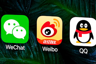 setup verified qq douyin wechat xianyu alipay 1688 taobao and other chinese apps