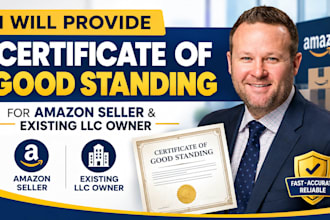 provide certificate of good standing for amazon seller and existing llc owner