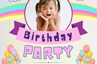 design elegant custom birthday and party invitations