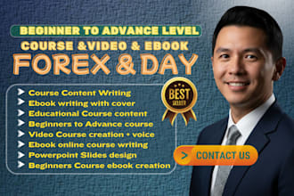 create day trading ebook, forex course, option trading, future market lesson