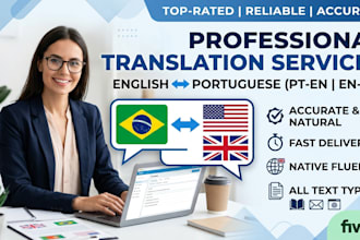 translate english to portuguese